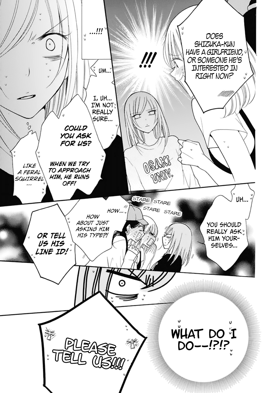 Namaiki Zakari, Chapter 99 image 19